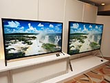 ソニー、直下型LED採用の最高画質4K「BRAVIA X9500B」 - AV Watch