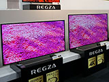 東芝、4K対応REGZA「Z9X」の発売を前倒し。4月25日より50/58型が