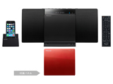 パイオニア、前面パネルが着せ替え可能なBluetooth対応CDミニコンポ