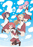 ゆるゆり」第1 & 2期がBlu-ray BOX化。全話+特典収録で各15,000円 - AV
