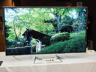 液晶テレビ受け渡し決まりました！ TCL C646 4K量子ドット液晶テレビ