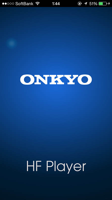HF PLAYERでハイレゾ再生