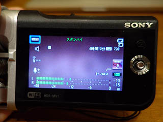 ミニレビュー】取材記録は音から「映像」へ。ソニー「HDR-MV1