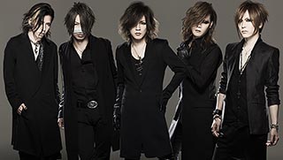 ウォークマンF/Sにストア限定の「the GazettEモデル」。Fにはハイレゾ