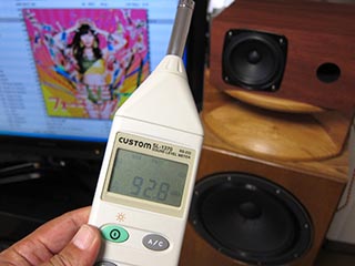 スピーカーを「自作」してみよう。「かんすぴ」入門編 - AV Watch