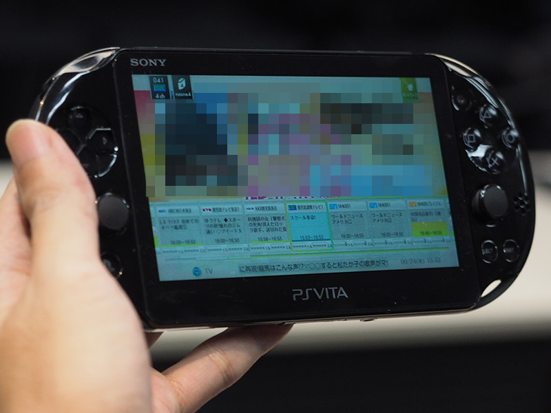 鹿児島のローカル番組/EPGを表示