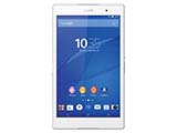 8インチ最軽量タブレット「Xperia Z3 Tablet Compact」 - AV Watch