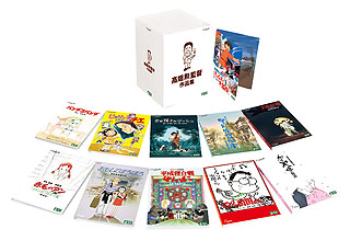 高畑勲監督作品をまとめたBD-BOXが発売。「火垂るの墓」や「かぐや姫の