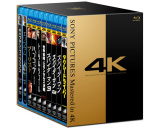 ソニー・ピクチャーズ Mastered in 4K コレクターズBOX Vol.1 [Blu-ray] spe02_s.jpg