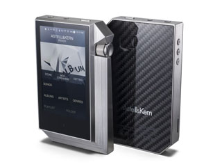 ハイレゾプレーヤー「AK240」に、音質追求のステンレスモデル。38万円