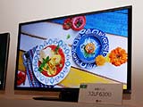 LG、webOS 2.0搭載の新フルHD「Smart TV」 - AV Watch