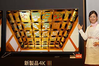 8K相当の超4Kテレビ「AQUOS 4K NEXT」。80型で168万円 - AV Watch
