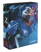 Zガンダム」と「第08MS小隊」のBD-BOX、特装限定版で発売 - AV Watch