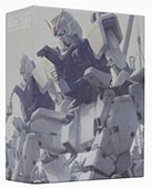 機動戦士ガンダム/第08MS小隊 Blu-ray メモリアルボックス〈2014… Amazon.co.jp: 機動戦士ガンダム/第08MS小隊 Blu-ray メモリアル