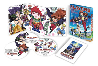 スレイヤーズ」劇場版とOVAをまとめたBlu-ray BOXが10月発売。新録