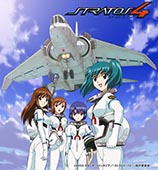 『ストラトス・フォー』（STRATOS 4）    販促非売品ポスター ストラトス・フォー（STRATOS 4）DVD SPECIAL FAN DISC - メルカリ