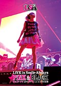 LiVE is Smile Always～PiNK＆BLACK～in日本武道館 LiVE is Smile Always～PiNK&BLACK～in日本武道館「ちょこ