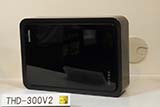 THD-250D2  REGZA  タイムシフト対応　動作品 Amazon | 東芝(TOSHIBA) タイムシフトマシン対応 USB