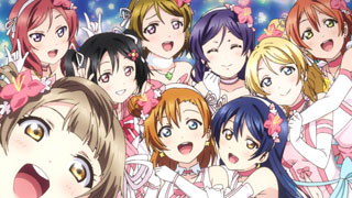 劇場版 ラブライブ！ μ's NEXT LIVE 最速抽選申込 シリアル