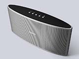 オンキヨー、ハイレゾ対応のUSB/Bluetoothスピーカー「X9」 - AV Watch
