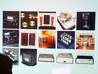 Final Audio オーディオボード  オーディオボード FINAL - HiFi-Do McIntosh⁄JBL⁄audio-technica⁄Jeff