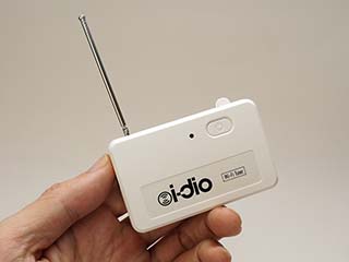 ミニレビュー】ついにサービス開始したV-Low新放送「i-dio」を試す