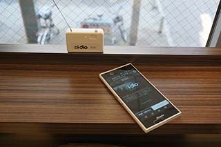ミニレビュー】ついにサービス開始したV-Low新放送「i-dio」を試す