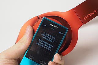 h.ear on Wireless NC（MDR-100ABN）シナバーレッド ソニー、h.earシリーズにNC対応のBluetoothヘッドホン - 価格.com