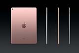 アップル、9.7型のiPad Proを3月31日発売、256GBも - AV Watch