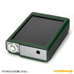 Dignis製　AK380＋AK380AMP用ケース 新品未使用 Dignis製 AK380＋AK380AMP用ケース 新品未使用 Dignis製