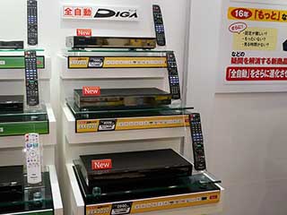 3ステップ設定で10ch録画。全自動レコーダを目指すDIGA - AV Watch