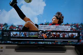BS対応ドラ丸や90分タイムシフトのシャープ新BDレコーダ - AV Watch