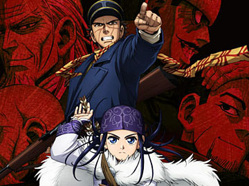 ゴールデンカムイ アニメＤＶＤ同梱特装版　完全新作ＯＡＤ「支遁動物記 ２３ 特装 ゴールデンカムイ アニメDVD同梱特装版 完全新作OAD「支遁