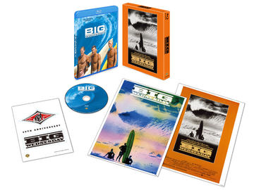 ちおちゃんの通学路」Blu-ray BOX上巻はPCゲーム付きで9月26日発売