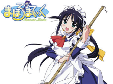 GAINAXの20周年記念作「この醜くも美しい世界」Blu-ray BOXなど