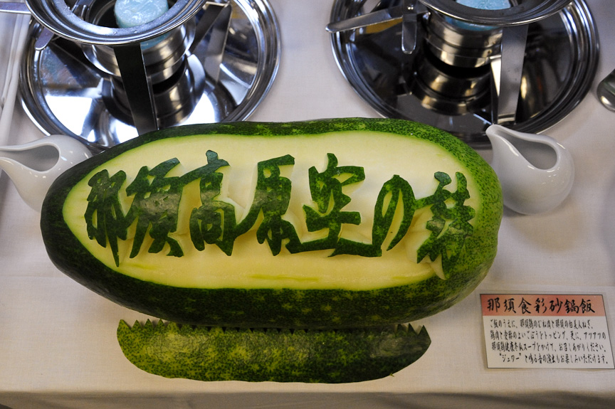 POPなどのプレゼンテーションも評価ポイント。各SAの個性をアピールすべく趣向を凝らす