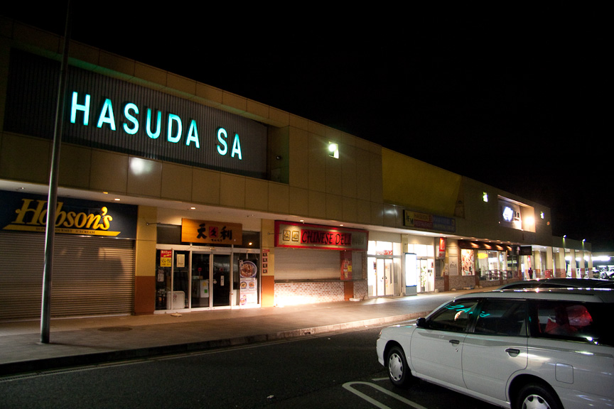 最初に立ち寄った蓮田SA。深夜過ぎとあって駐車場はガラガラ。ETC休日特別割引初日だったが、拍子抜けするほど車が少ない