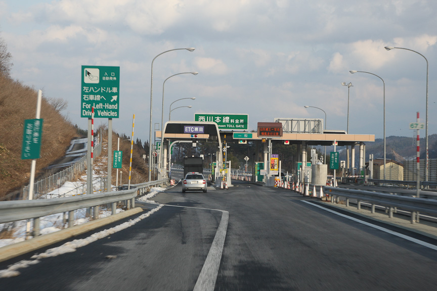 月山を越えると再び晴れ。山形県内の天候変化の激しさを痛感する