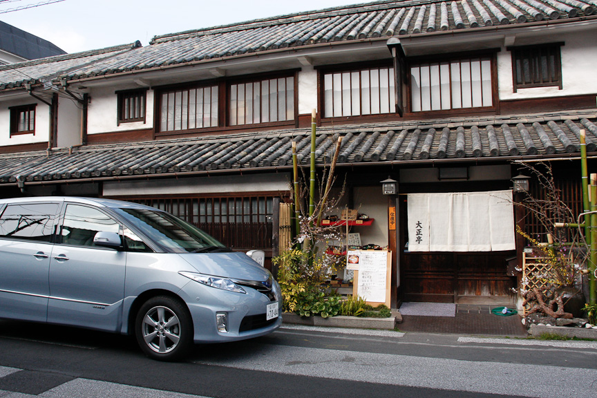 エスティマハイブリッドで岡山を目指す