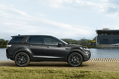 ランドローバー、限定100台の「ディスカバリー・スポーツ・7プラス