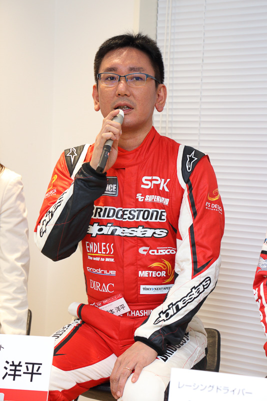 Car Watchで「橋本洋平の『GAZOO Racing 86/BRZ Race』奮闘記」を連載中の橋本洋平氏