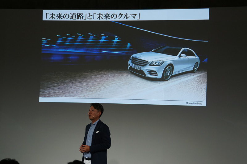 上野氏のプレゼンテーション