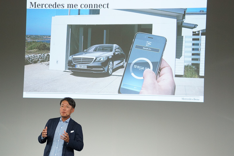 上野氏のプレゼンテーション