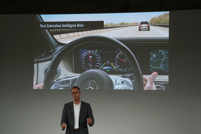 Sクラス開発担当のドミニク・フォーフト氏によるプレゼンテーション