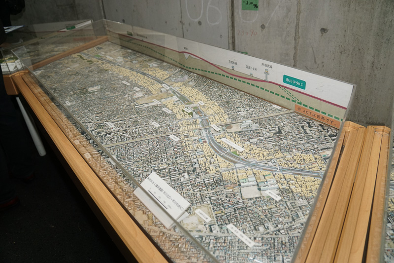 市川中央インターチェンジ付近の模型