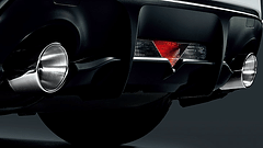 モデリスタ、新型「86」の各種カスタマイズアイテム発売 - Car Watch