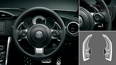 モデリスタ、新型「86」の各種カスタマイズアイテム発売 - Car Watch