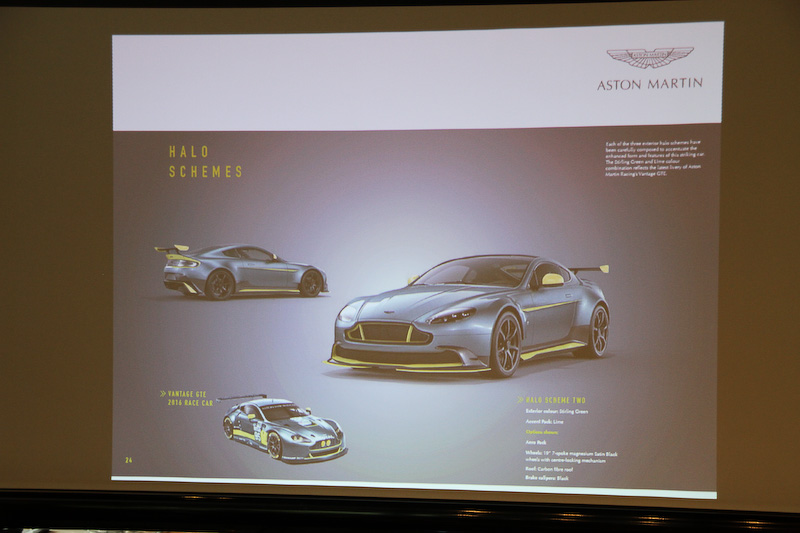 ヴァンテージ GT8に関連するプレゼンテーション資料