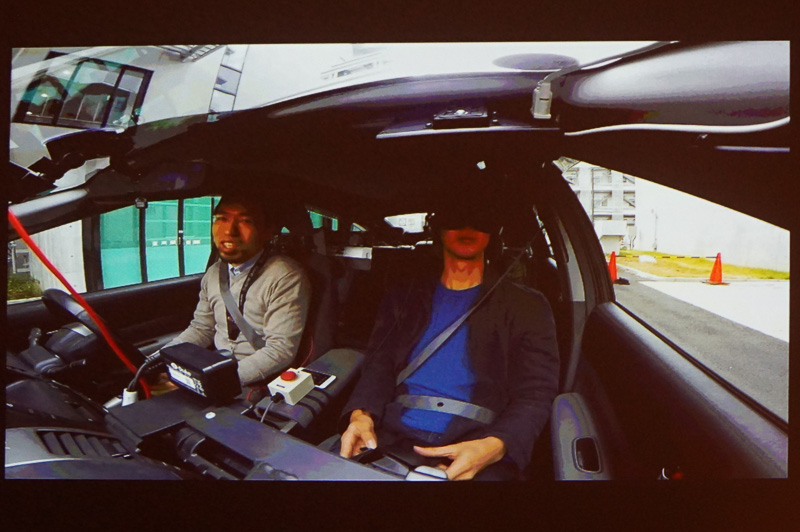 加藤氏のプレゼン資料