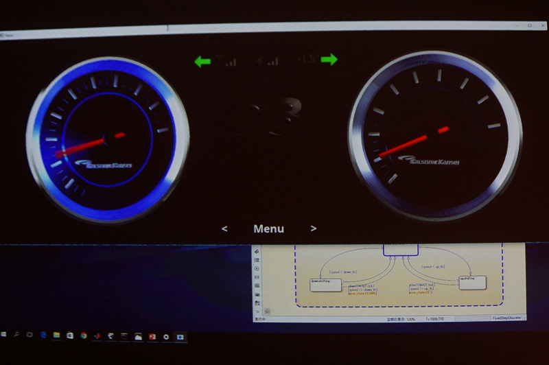 新井氏のプレゼン資料